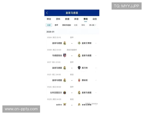 姆巴佩缺席皇马合练，膝盖伤势成欧冠出战疑点