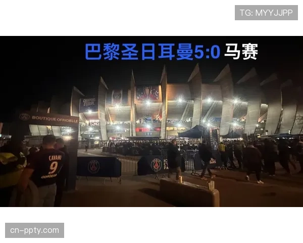 为应对国家德比,巴黎警方宣布将增派警力部署王子公园球场周边 为应对国家德比,巴黎警方宣布将增派警力部署王子公园球场周边